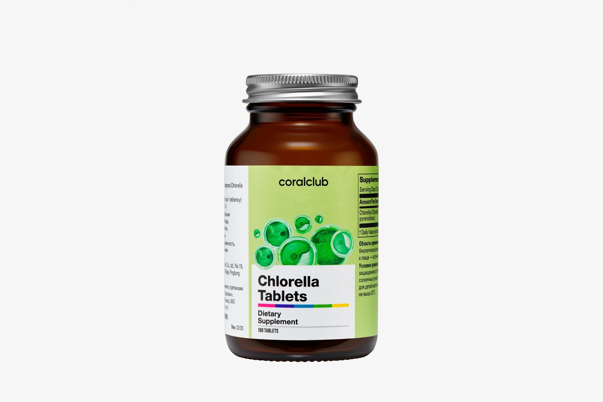 Chlorella Tablets Klorella İçeren Takviye Edici Gıda